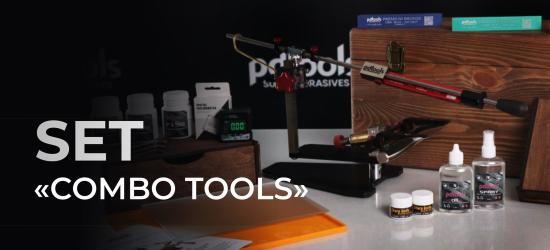 Набор "COMBO TOOLS"