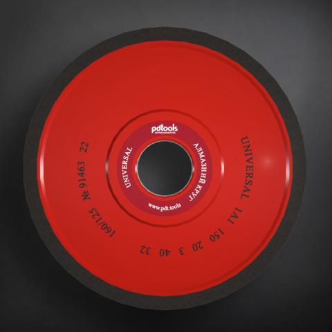 Diamond grinding wheel 1A1 UNIVERSAL with layer thickness 20